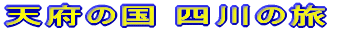 l̗